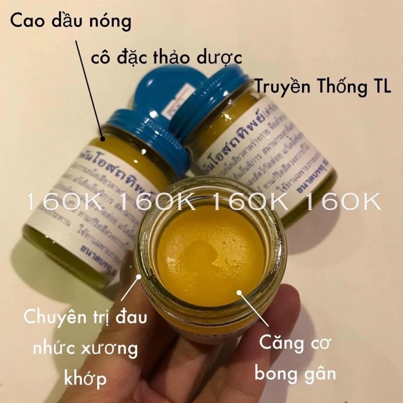 Dầu cù là thảo dược gia truyền thái lan