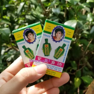 Dầu gió Trường Sơn lọ 2,5ml