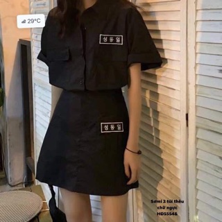 Áo sơmi hai túi thêu chữ ngực -HĐ