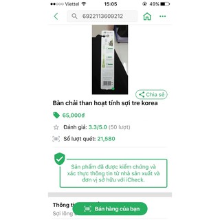 Bàn chải đánh răng BOSSI