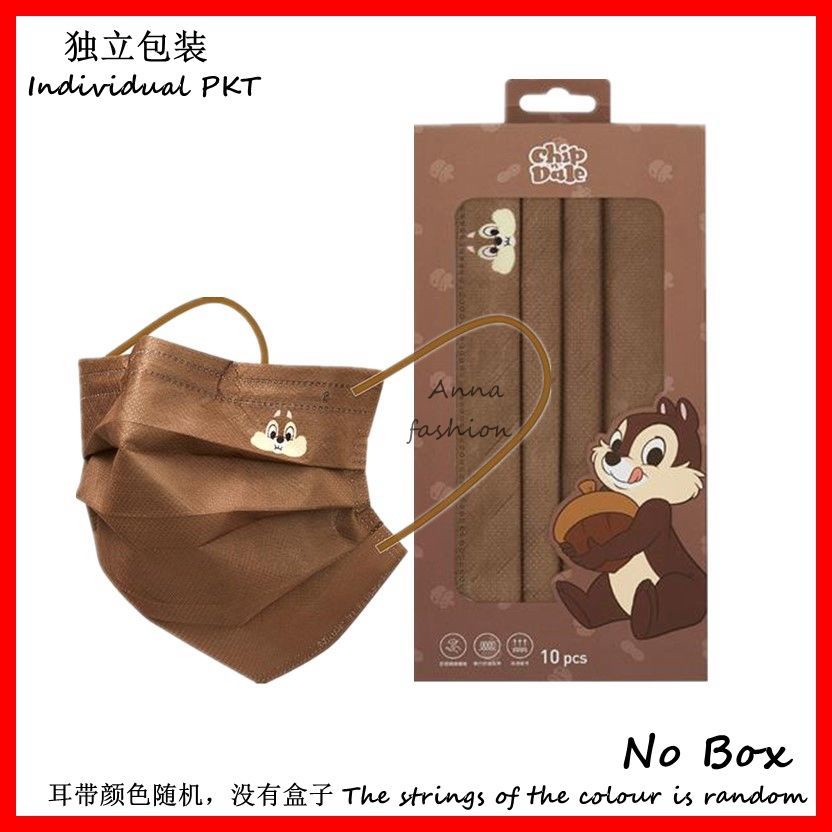 Set 10 / 20 / 50 Khẩu Trang Người Lớn 3 Lớp Màu Sắc Macaron