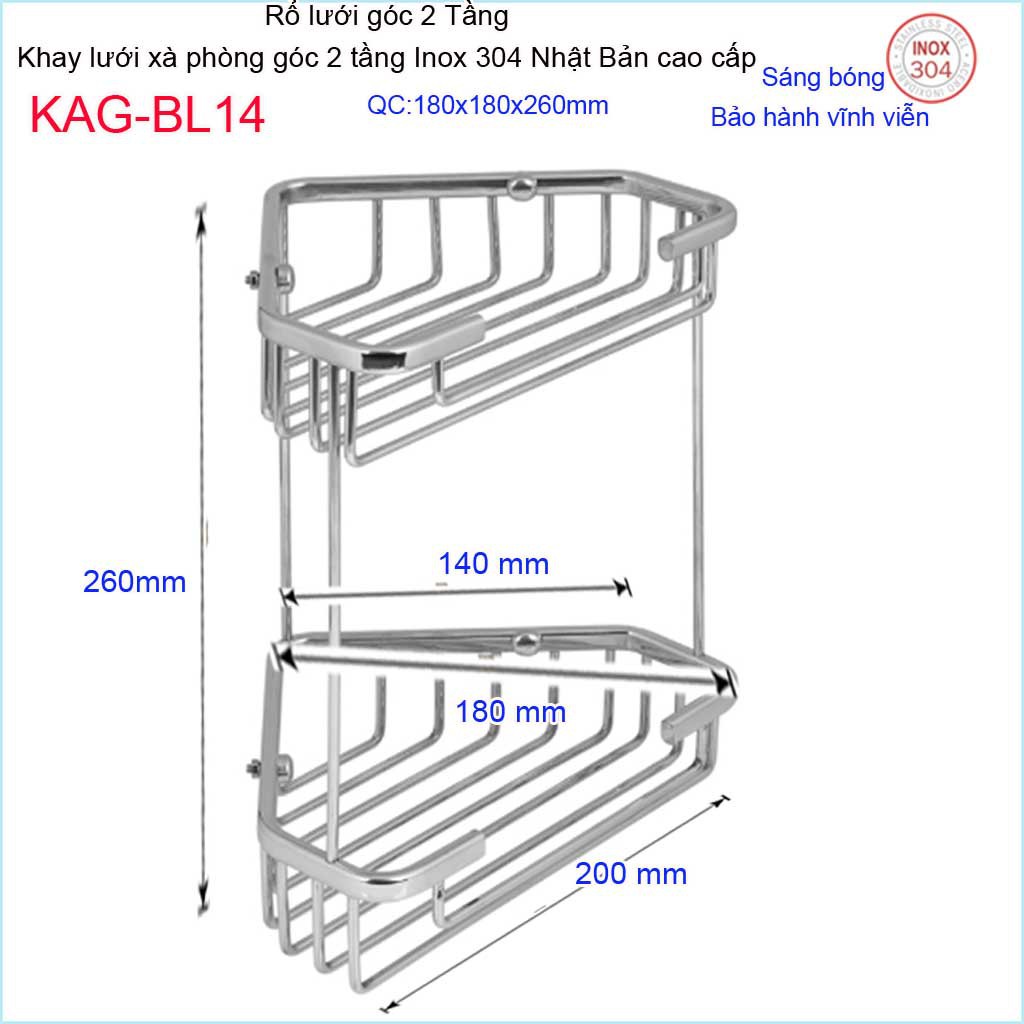 Kệ góc 2 tầng 180x180mm KAG-BL14, kệ rổ xà phòng góc tam giác SUS304 Nhật cao cấp inox đặc sáng bóng tuyệt đẹp