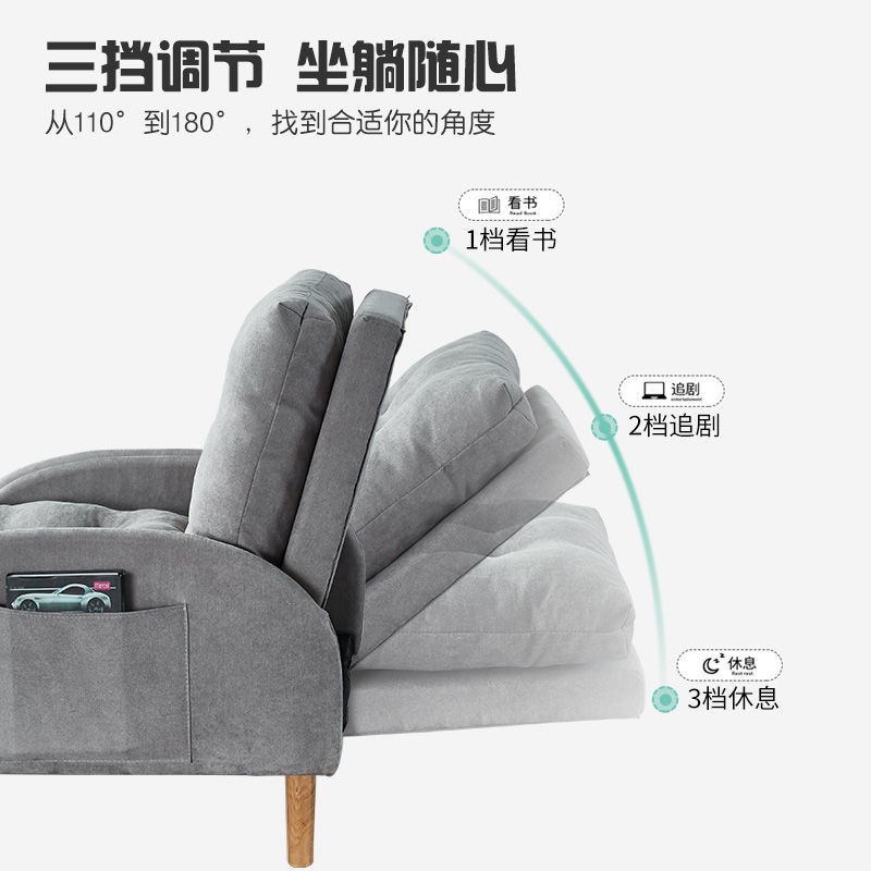 ✵◈℗Ghế sofa lười tatami có thể gập lại lưới màu đỏ đơn gia đình thư giãn tựa lưng ban công phòng ngủ