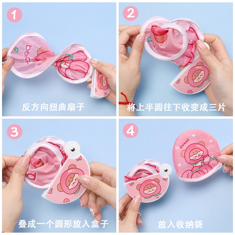 Quạt Cầm Tay Gấp Gọn Tự Bung Bỏ Túi Tiện Lợi