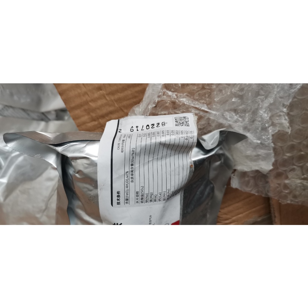Hóa chất Iron II chloride tetrahydrate FeCl2 4H2O  lọ 500g 13478-10-9 sắt II clorua FeCl2.4H2O