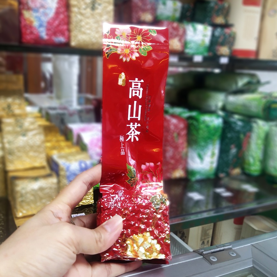 Trà ô long Kim Tuyên Đài Loan Đặc Biệt 100g 250g - trà ô long đài loan