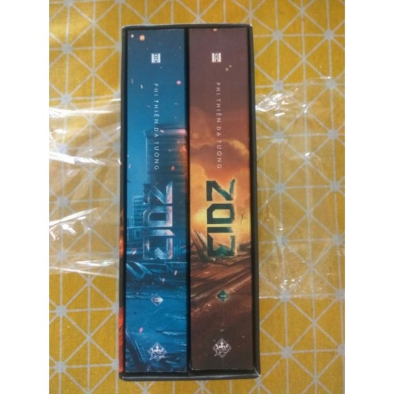 Boxet xú hoàng, boxet 2013,  boxet quân tử chi giao