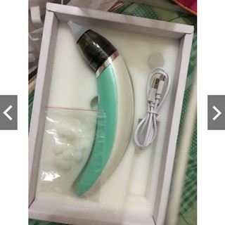 [Hàng Úc] Máy Hút Mũi Điện Tử Đầu Silicon Siêu Mềm Cho Bé (5 Cấp Độ)