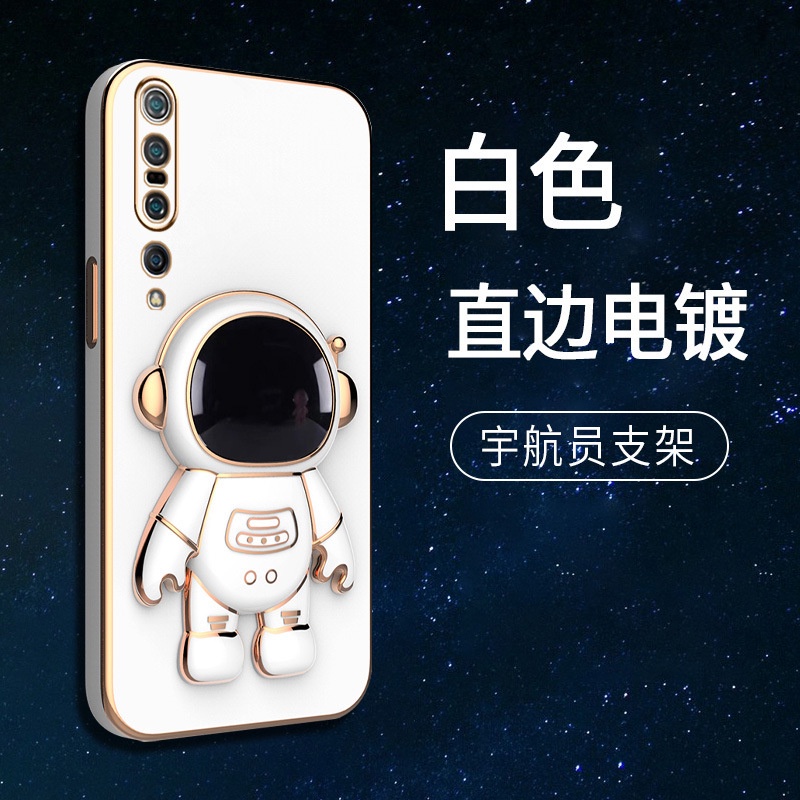 Ốp Điện Thoại Mạ Điện Hình Phi Hành Gia 3D Có Giá Đỡ Cho Xiaomi 13 Pro Xiaomi 12 Pro Xiaomi 11 Lite 5G NE 11T Pro 11 Ultra