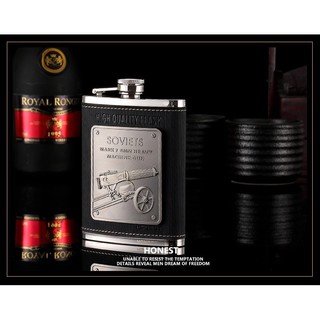 Bình inox Honest 8oz bỏ túi (240ml) đựng rượu bọc da, mạt sắt logo súng máy Soviet nổi