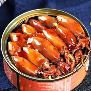 Mực nguyên con cay đóng hộp Siêu Siêu ngon