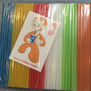 1 túi ống hút màu
