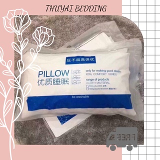 Ruột gối đầu bông trắng tinh khiết (size 50cm x 70cm). Một cặp (2 chiếc) lõi gối nằm bông gòn không vón cục nặng 1,6kg.