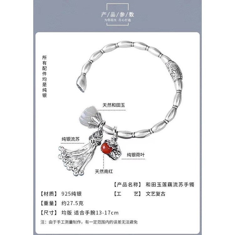 Vòng Tay Bạc Nguyên Chất Kiểu Tua Rua Phong Cách retro Cho Nữ