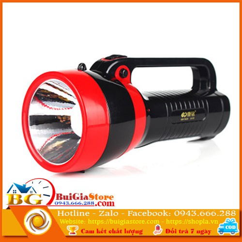 Đèn pin sạc siêu sáng KM 2631A