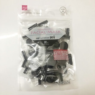 [Hàng Nội Địa Nhật] Mặt nạ nén DAISO