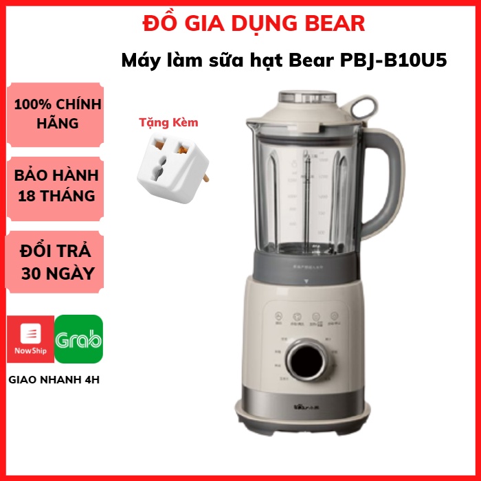 Máy Làm Sữa Hạt Bear, Máy Xay Nấu Sữa Hạt Đa Năng - Sữa Đậu Nành - Xay Sinh Tố - Bear_Bảo Hành 1 Năm