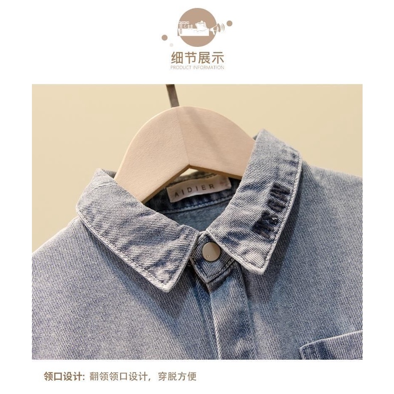 Áo Sơ Mi Denim Thời Trang Xuân Thu Phong Cách Hàn Quốc Cho Bé Trai