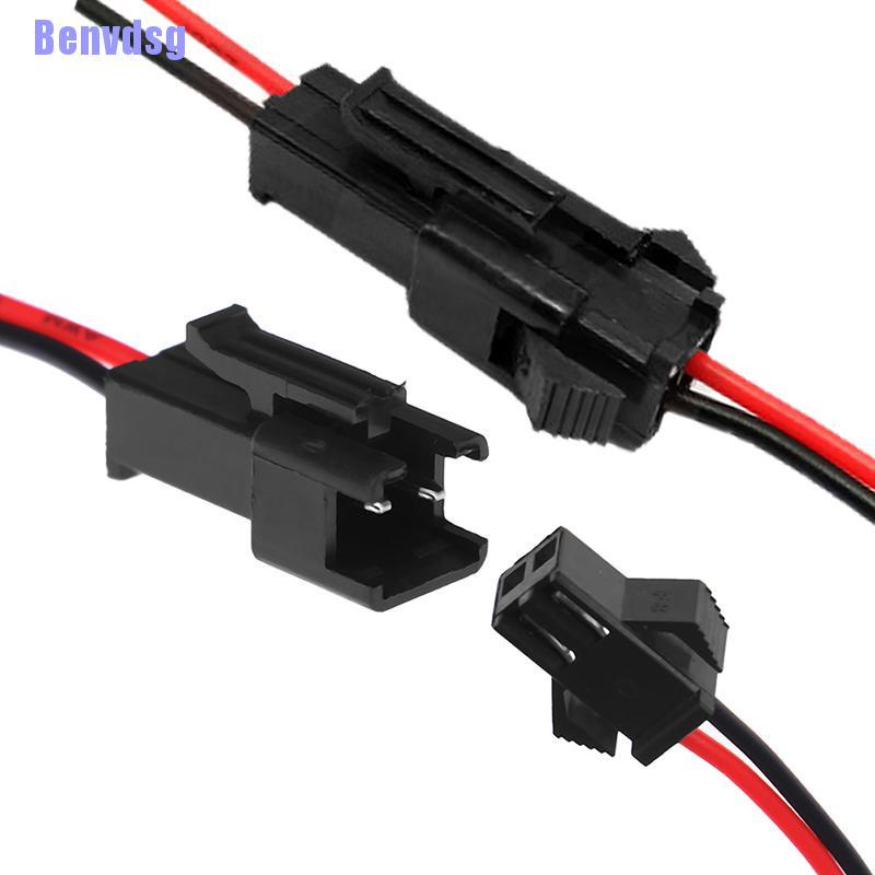 Bộ 5 Cặp Đầu Nối Dây Cáp Benvdsg &gt; 10 / 20cm Dài Sm