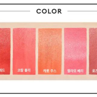 Set son Missha mini more lip lacquer