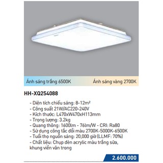 Đèn trần Led đa năng dành cho phòng ngủ Panasonic HH-XQ254088