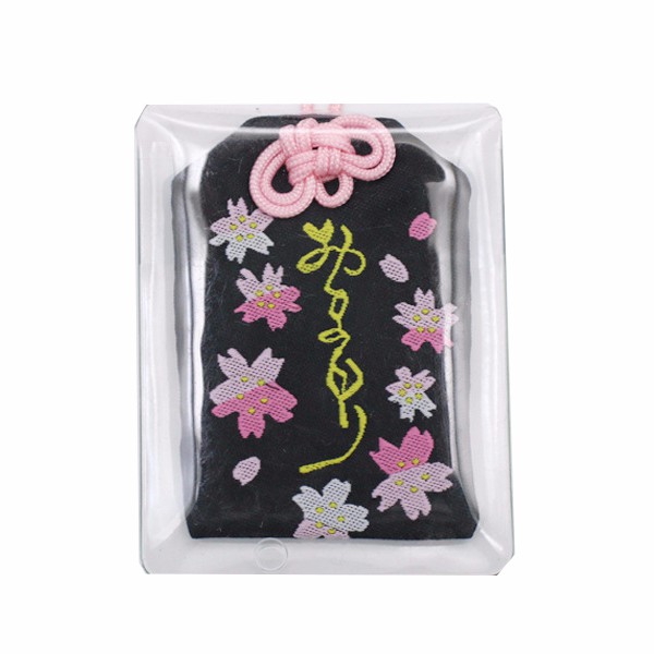 Túi phước may mắn omamori móc khóa bằng vải