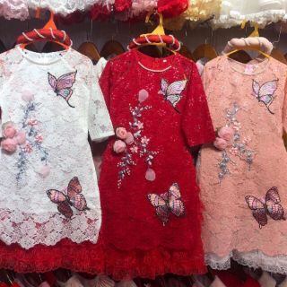 Áo cách tân gấm hoa cao cấp 2 lớp