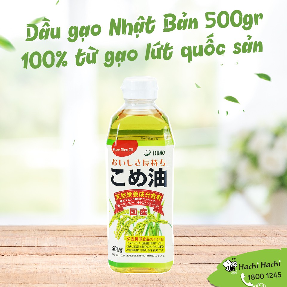 Dầu Gạo Tsuno 500G