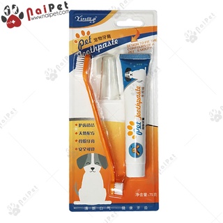 Bộ Đánh Răng Cho Chó Mèo Pet Joothpaste
