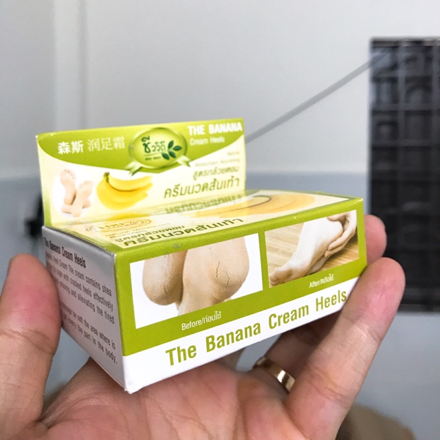Kem trị nứt gót chân The banana