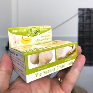 Kem trị nứt gót chân The banana