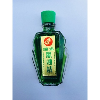 Dầu gió Kim Chuông 10ml