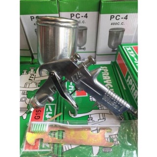 Phụ kiện Súng phun sơn F75 wufa Đẹp