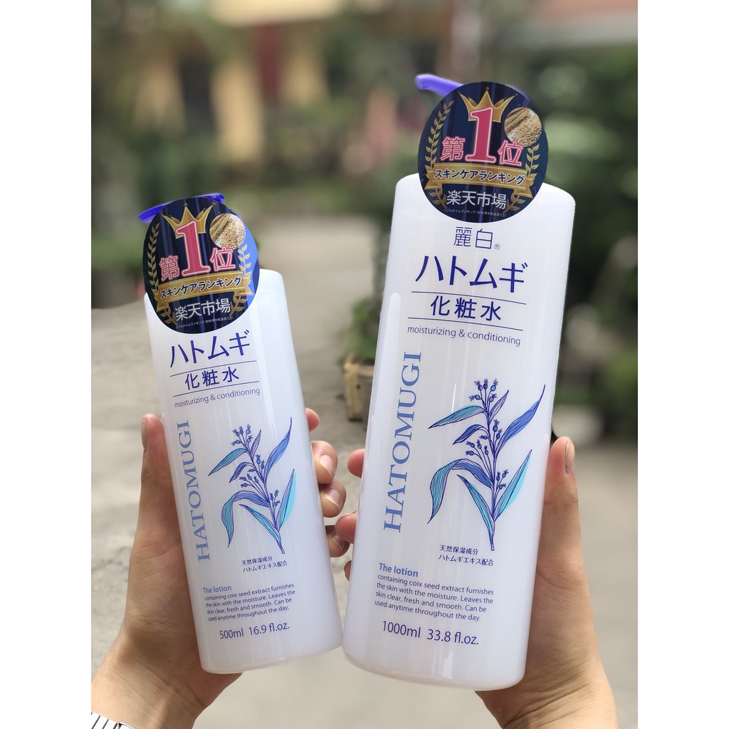 Nước Hoa Hồng Ý Dĩ Dưỡng Da Reihaku Hatomugi Moisturizing & Conditioning Lotion 500ml