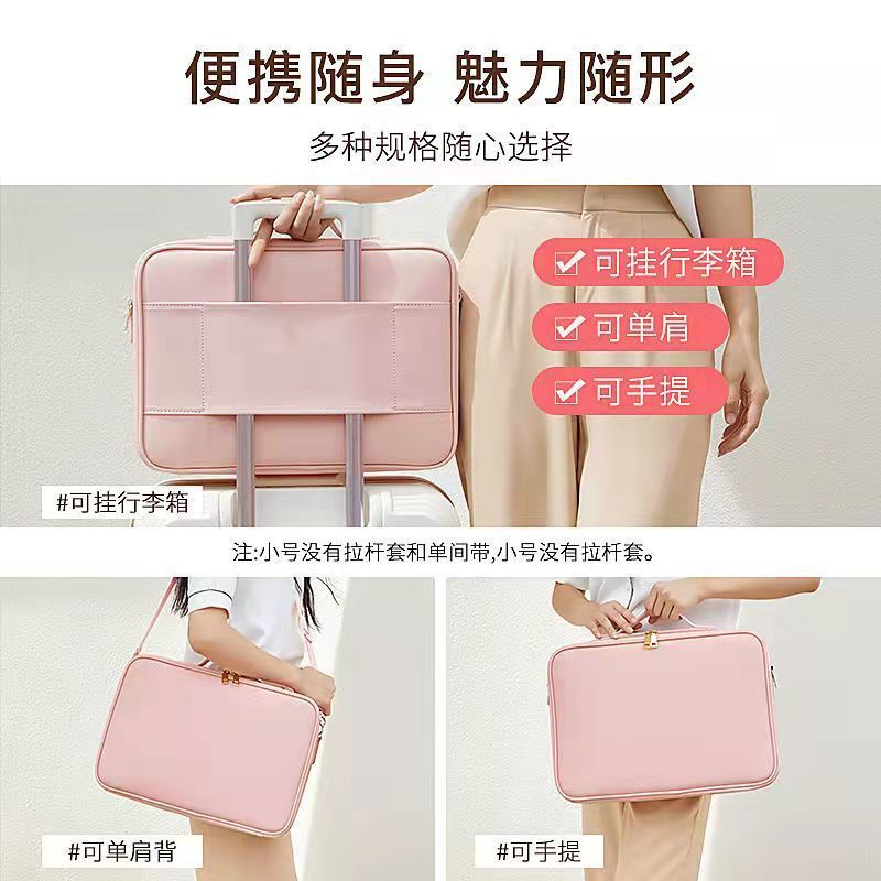 Cốp đựng mỹ phẩm  C1