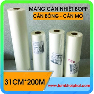 Màng cán nhiệt BOPP loại bóng - mờ