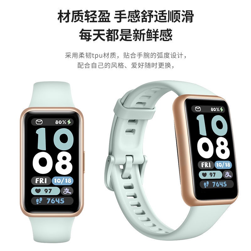 Hàng Mới Về Dây Đeo Thay Thế Bằng Silicon Màu Macaron Xanh Dương Cho Huawei Band 7