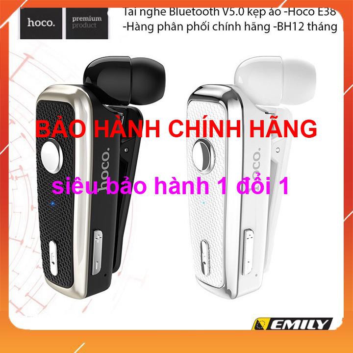 [BẢO HÀNH] TAI NGHE BLUETOOTH HOCO DÂY RÚT E38