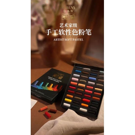 |ORDER| PHẤN TIÊN PAUL RUBENS: ARTIST SOFT PASTEL