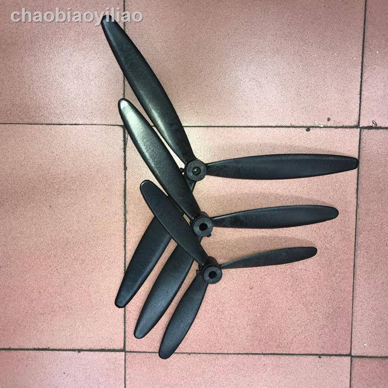 Quạt Công Nghiệp Bằng Nhựa Và Nhôm 500 / 650 / 750mm