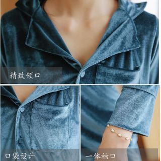 BỘ NGỦ PIJAMA NHUNG
