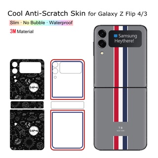 Miếng DáN NhiềU MàU ChốNg TrầY XướC Cho Samsung Galaxy Z Flip 4 3 Back + Bản Lề Galaxy Z Flip4 Flip3