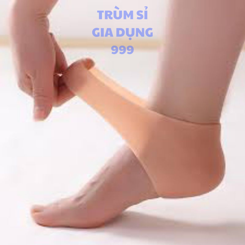 1 set 2 miếng bảo vệ gót chân silicon, Set 2 lót gót silicon bảo vệ chống đau chân