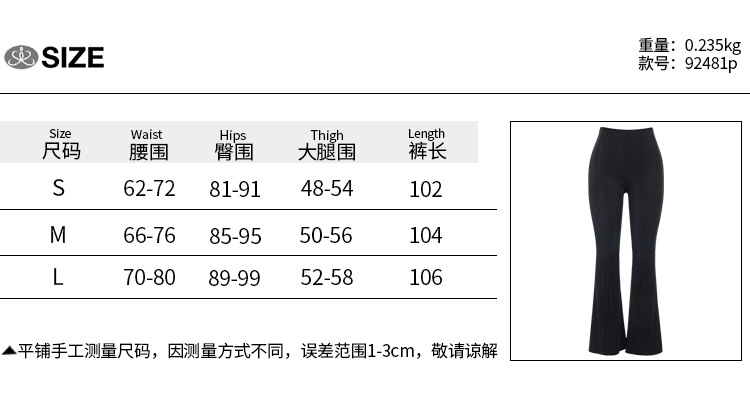 DUNEA Quần dài lưng cao phong cách cổ điển sành điệu trẻ trung cho nữ