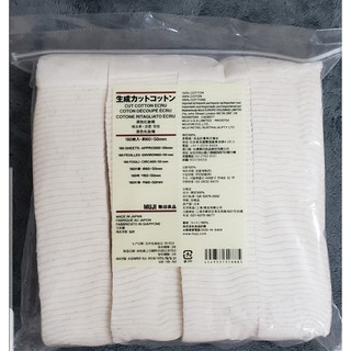 Bông muji nhật xé lẻ