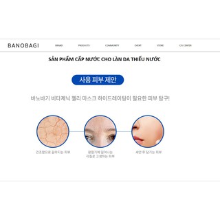 (MẪU MỚI 2019) Mặt nạ BANOBAGI Vitamin E
