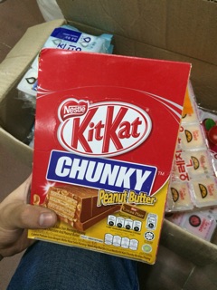 |KitKat ChunKy|Thỏi KitKat Peanut Butter 38g