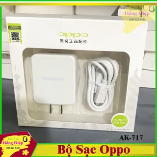Bộ Sạc OPPO (AK-717) 5V-2A