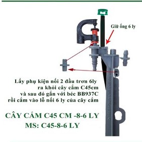 Cây cắm béc tưới 45cm dùng trong hệ thống tưới tự động (xám)