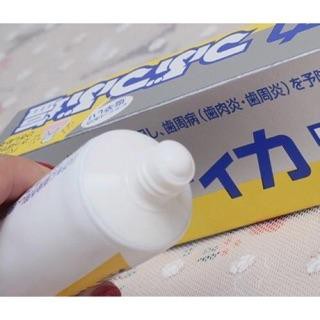 Kem Đánh Răng Muối Sunstar của Nhật 170g